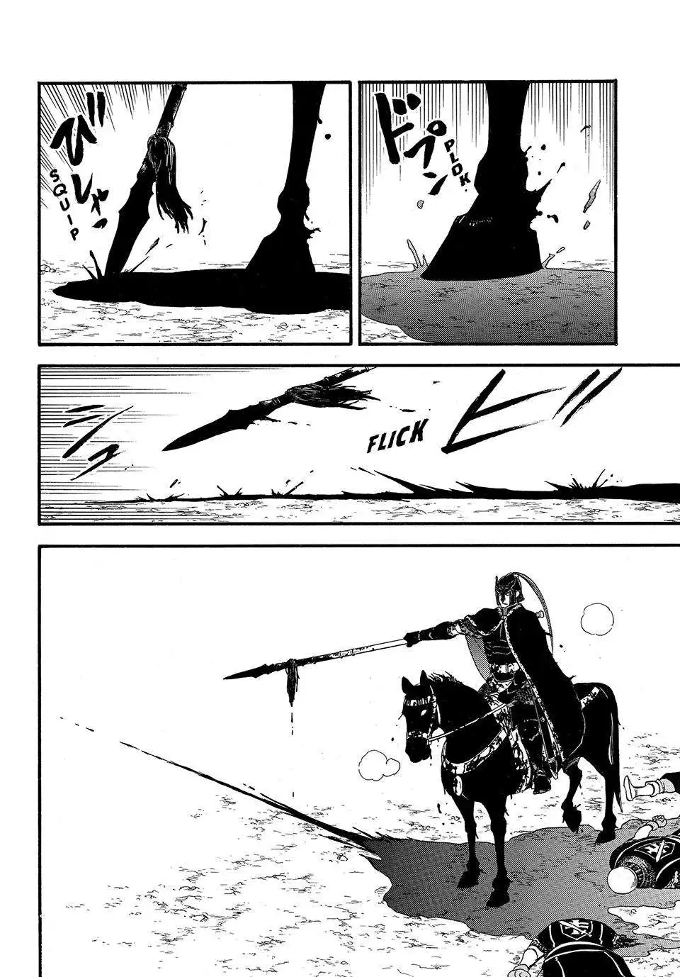 Arslan Senki (ARAKAWA Hiromu) Chapter 120 29